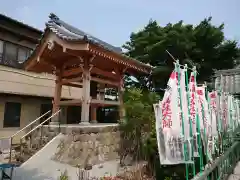 西光院の建物その他