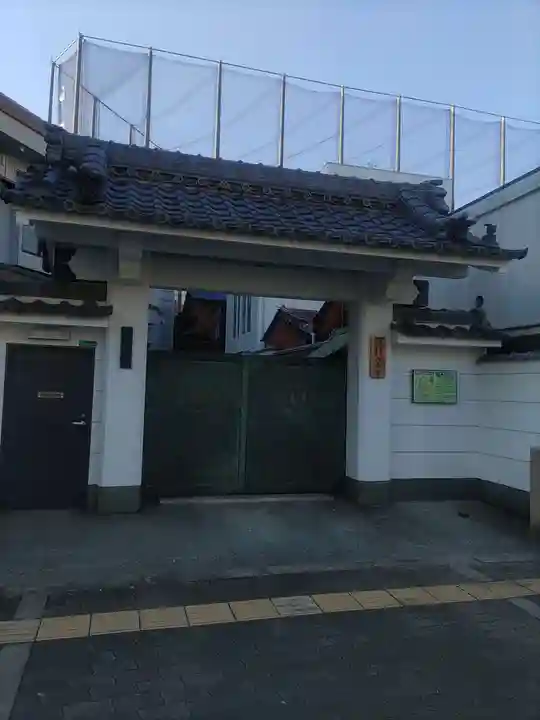 大長寺の山門・神門
