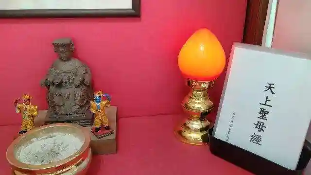 首里天后宮(沖縄県)