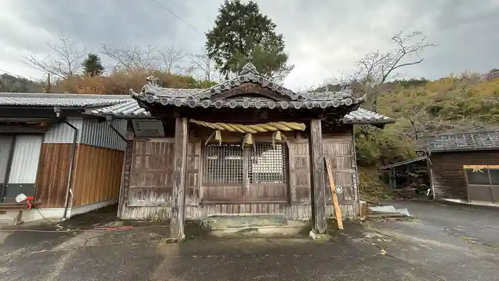 八坂神社(徳島県)