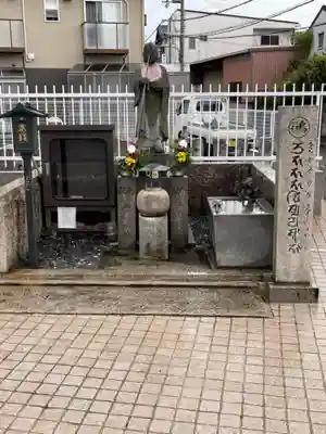 大黒寺の地蔵