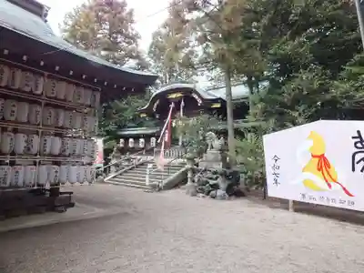 馬路石邊神社(滋賀県)