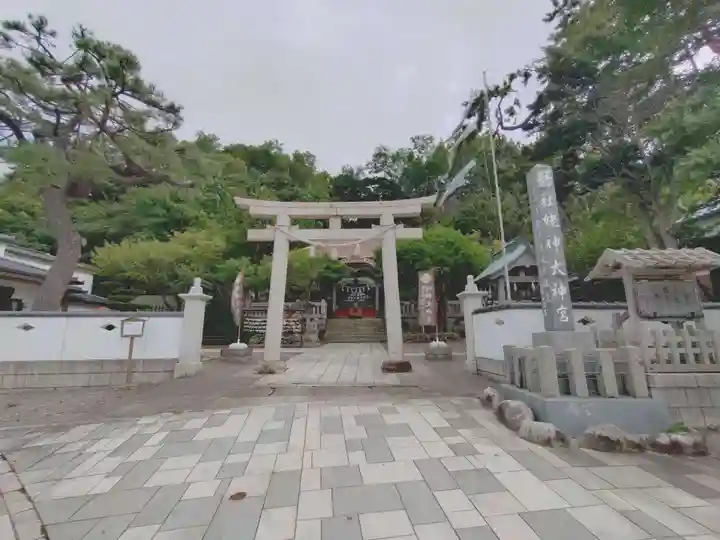 姥神大神宮(北海道)