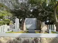 伊弉諾神宮のその他建物