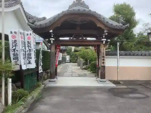 総持寺の山門・神門