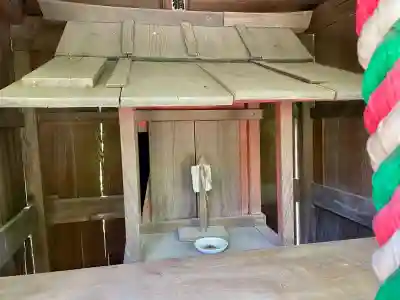 八坂大神(神奈川県)