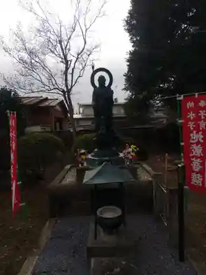 寶蔵寺(栃木県)