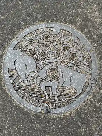 金刀比羅神社(島根県)