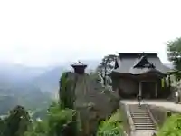 宝珠山 立石寺のその他建物