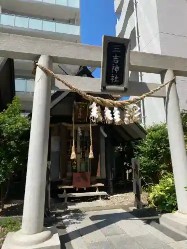 鹽竃神社(宮城県)