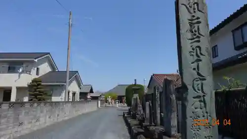 長善寺のその他建物