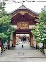 東光寺(埼玉県)
