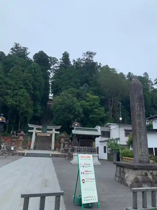 志波彦神社・鹽竈神社の鳥居