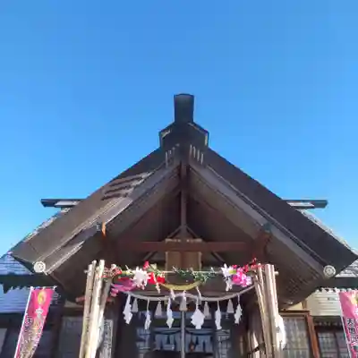 七重浜海津見神社(北海道)