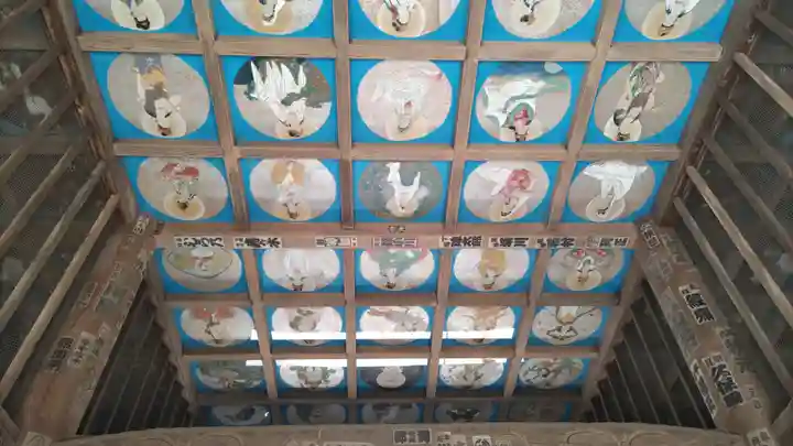 金蔵寺(千葉県)