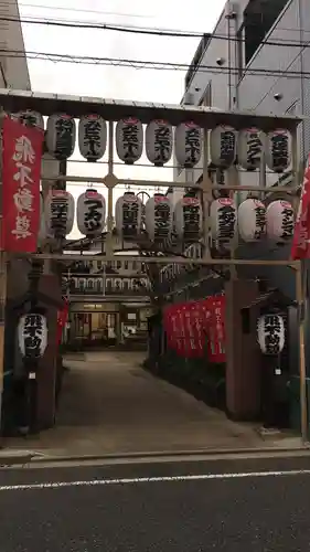 正寶院（飛不動尊）のその他建物