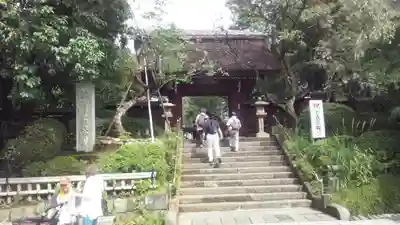 深大寺の山門・神門