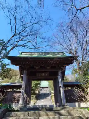 新善光寺(神奈川県)
