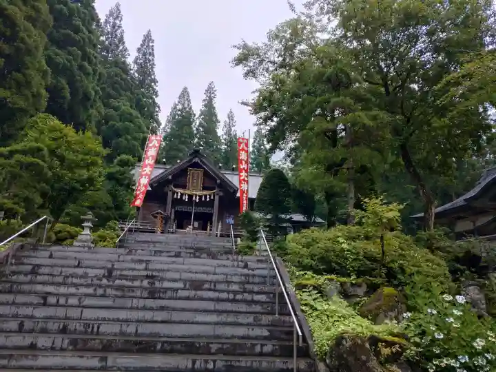 八海山尊神社(新潟県)