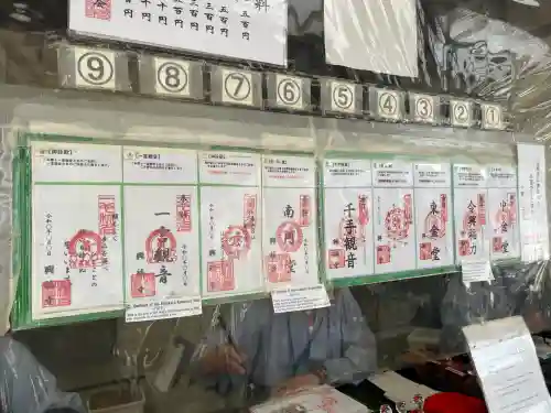 興福寺 南円堂(奈良県)