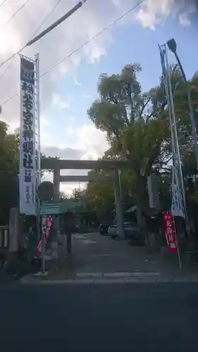 若宮神明社のその他建物