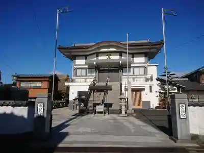 成就院の山門・神門