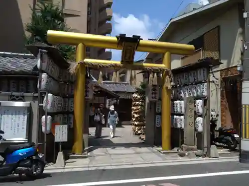 御金神社の鳥居