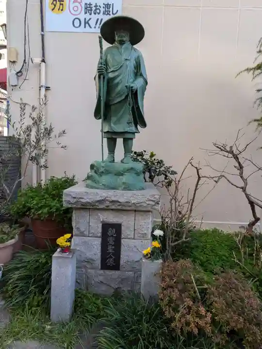 一音寺(東京都)