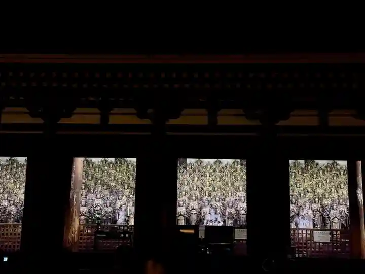 蓮華王院(三十三間堂)(京都府)