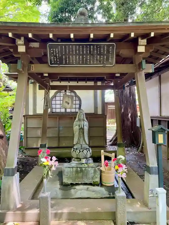 妙福寺(東京都)