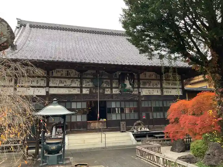 長泉院(埼玉県)