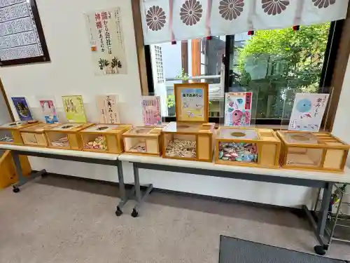總社 和田八幡宮の{uncategorized: "未分類", other: "その他", undefined: "問題あり", building: "その他建物", grave: "お墓", sacred_gate: "鳥居", guardian: "狛犬", statue: "像", buddha: "仏像", history: "歴史", nature: "自然", garden: "庭園", animal: "動物", pagoda: "塔", temizu: "手水舎", mountain_gate: "山門・神門", sanctuary: "本殿・本堂", subordinate: "末社・摂社", art: "芸術", scenery: "景色", jizo: "地蔵", ema: "絵馬", goshuin: "御朱印", omikuji: "おみくじ", items: "授与品その他", amulet: "お守り", goshuincho: "御朱印帳", eats: "食事", festival: "お祭り", votive_dance: "神楽", shichigosan: "七五三参", wedding: "結婚式", experience: "体験その他", initially: "初詣", around: "周辺", anti_infection: "感染症対策"}