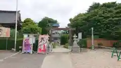 水宮神社の鳥居