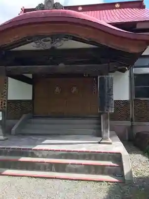 法弘寺の本殿・本堂