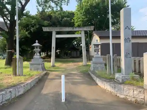 八幡社の鳥居