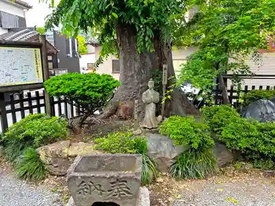 今宮坊(埼玉県)