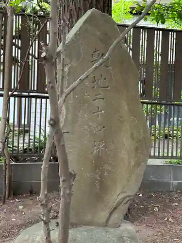 葛飾神社の建物その他