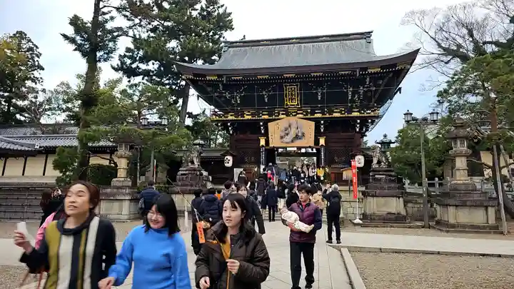 北野天満宮(京都府)