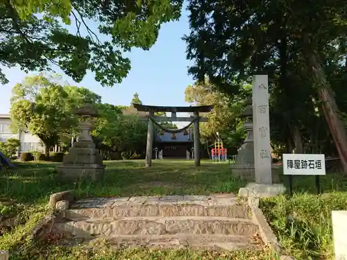 八百富社のその他建物