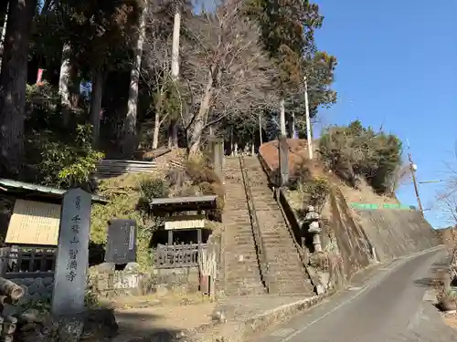 智満寺(静岡県)