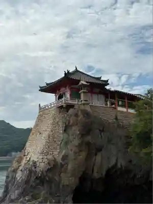 磐台寺(広島県)