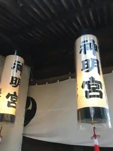 神明社の建物その他