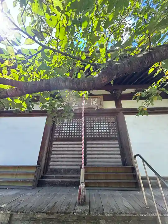 教信寺のその他建物