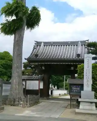 法要寺(埼玉県)