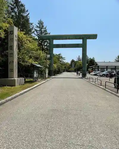 石川護國神社の鳥居