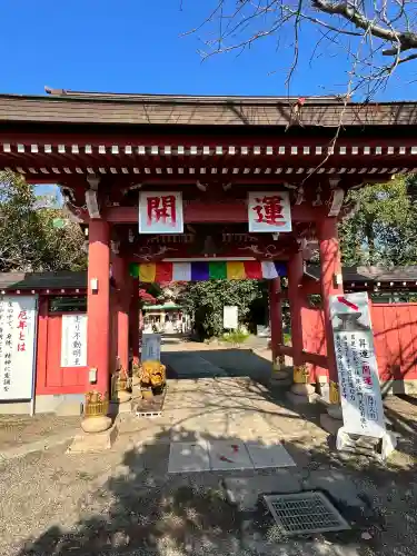 一乗院(身代不動尊) の{uncategorized: "未分類", other: "その他", undefined: "問題あり", building: "その他建物", grave: "お墓", sacred_gate: "鳥居", guardian: "狛犬", statue: "像", buddha: "仏像", history: "歴史", nature: "自然", garden: "庭園", animal: "動物", pagoda: "塔", temizu: "手水舎", mountain_gate: "山門・神門", sanctuary: "本殿・本堂", subordinate: "末社・摂社", art: "芸術", scenery: "景色", jizo: "地蔵", ema: "絵馬", goshuin: "御朱印", omikuji: "おみくじ", items: "授与品その他", amulet: "お守り", goshuincho: "御朱印帳", eats: "食事", festival: "お祭り", votive_dance: "神楽", shichigosan: "七五三参", wedding: "結婚式", experience: "体験その他", initially: "初詣", around: "周辺", anti_infection: "感染症対策"}