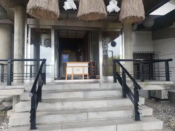 出雲大社近江分祠の本殿・本堂