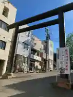 龍宮神社(北海道)
