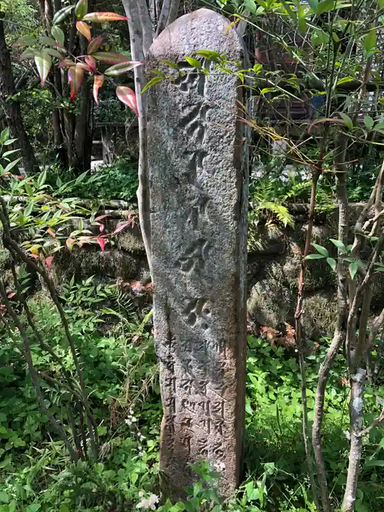 不退寺のその他建物