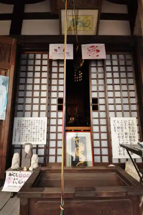 海龍寺(広島県)